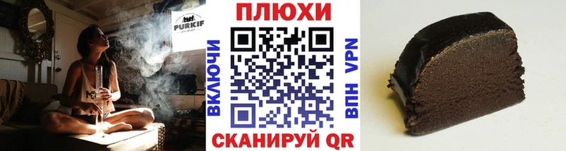 blacksprut онион  где найти   Городище  ГАШ 40% ТГК 