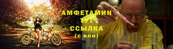 MESCALINE Коряжма