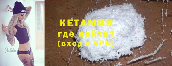 MESCALINE Коряжма