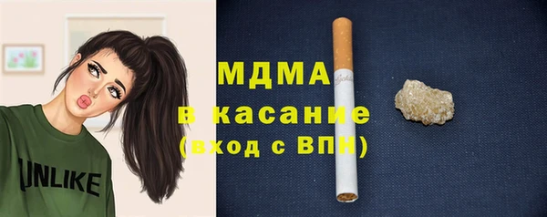MESCALINE Коряжма