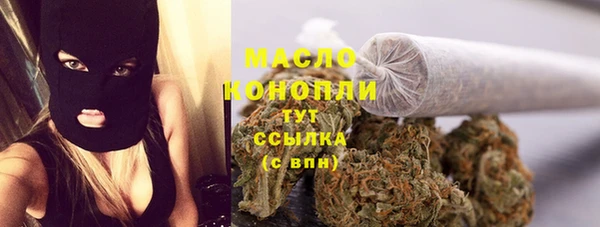 кокс Долгопрудный