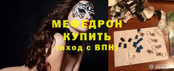 героин Корсаков