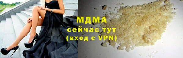 MESCALINE Коряжма