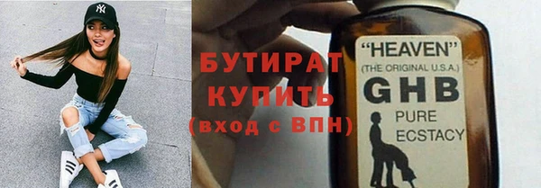 героин Костерёво