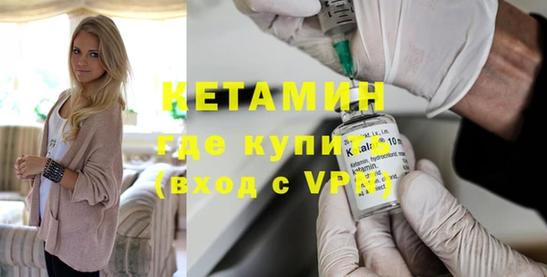 героин Костерёво