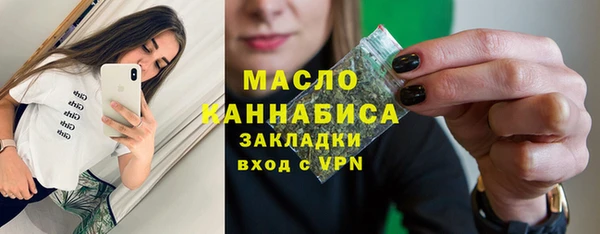 героин Корсаков
