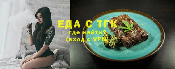героин Костерёво