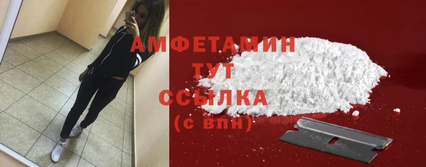 героин Корсаков