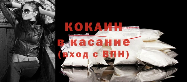 MESCALINE Коряжма