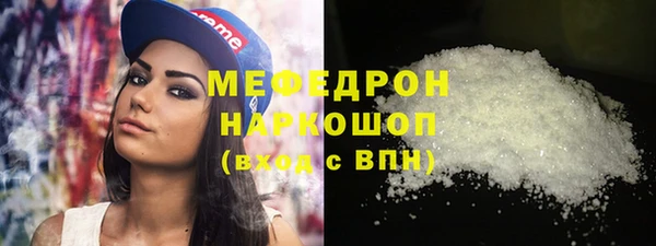 героин Корсаков
