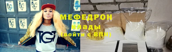 героин Костерёво