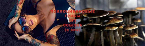 героин Костерёво