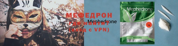 героин Костерёво