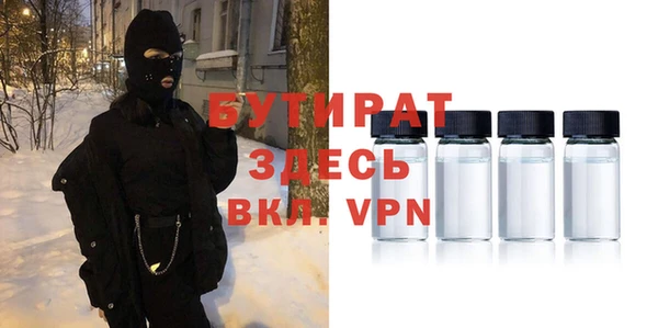 героин Корсаков