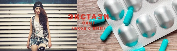 героин Костерёво