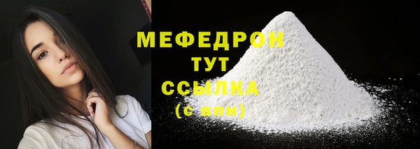 героин Костерёво