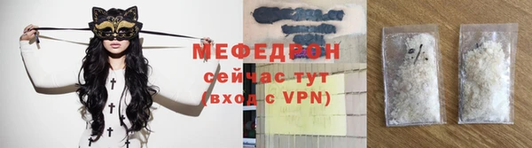 MESCALINE Коряжма