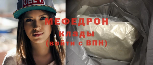 героин Костерёво
