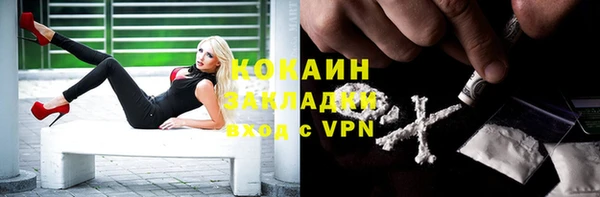 героин Корсаков
