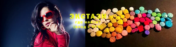 MESCALINE Коряжма