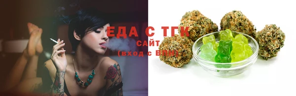 MESCALINE Коряжма
