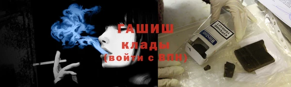 героин Корсаков
