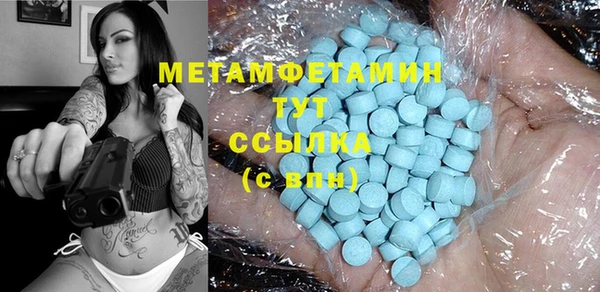 героин Корсаков