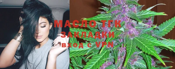 героин Корсаков