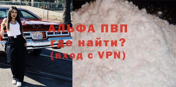 героин Костерёво