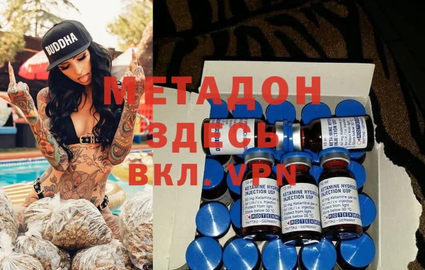 MESCALINE Коряжма