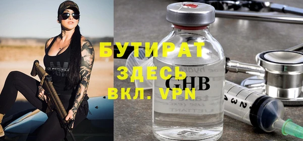 героин Корсаков
