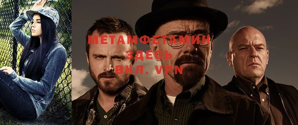 MESCALINE Коряжма
