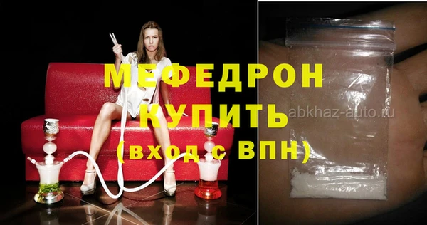героин Костерёво