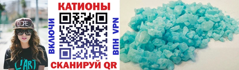 где найти наркотики  Городище  Меф mephedrone 