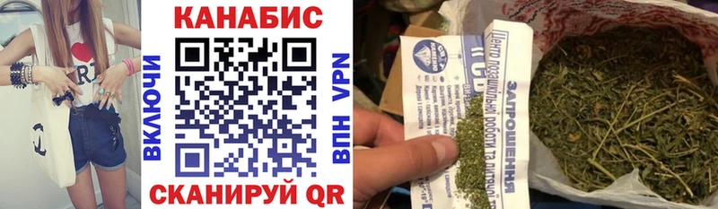 МАРИХУАНА Bruce Banner  даркнет какой сайт  Городище 
